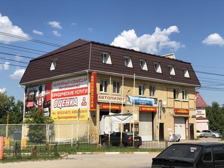 Независимая Экспертная Компания